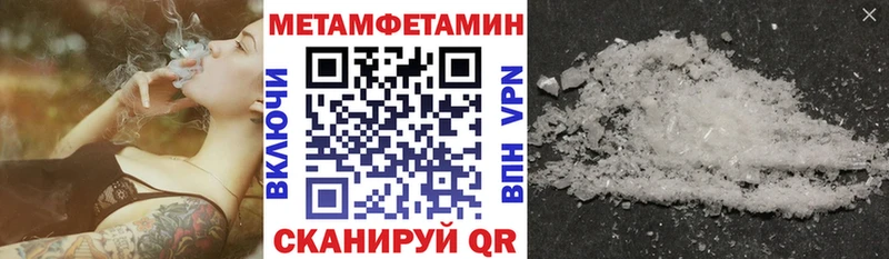Amphetamine 98%  площадка клад  Меленки 
