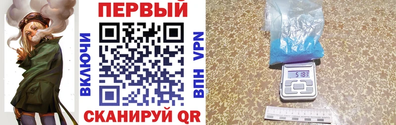 АМФЕТАМИН VHQ Меленки