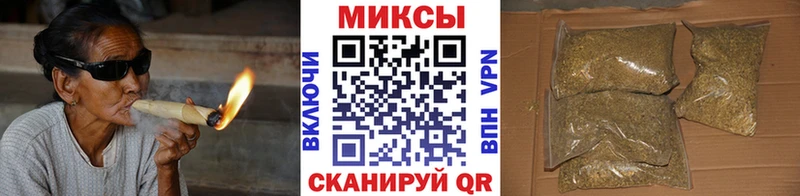 БУТИРАТ оксибутират  блэк спрут рабочий сайт  Меленки 