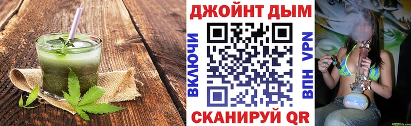 гидра рабочий сайт  Меленки  Canna-Cookies марихуана 