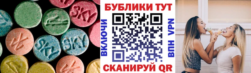 Ecstasy Дубай  магазин  наркотиков  Меленки 