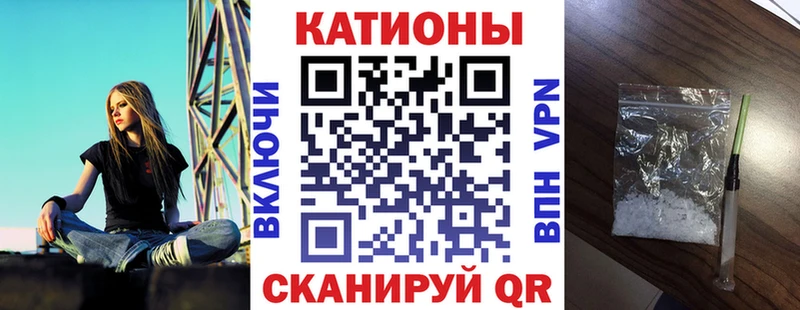 kraken зеркало где можно купить наркотик Меленки МЕФ 4 MMC