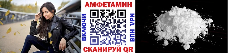 сколько стоит  Меленки  Метамфетамин мет 