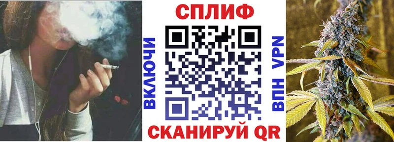 Конопля THC 21%  Меленки 
